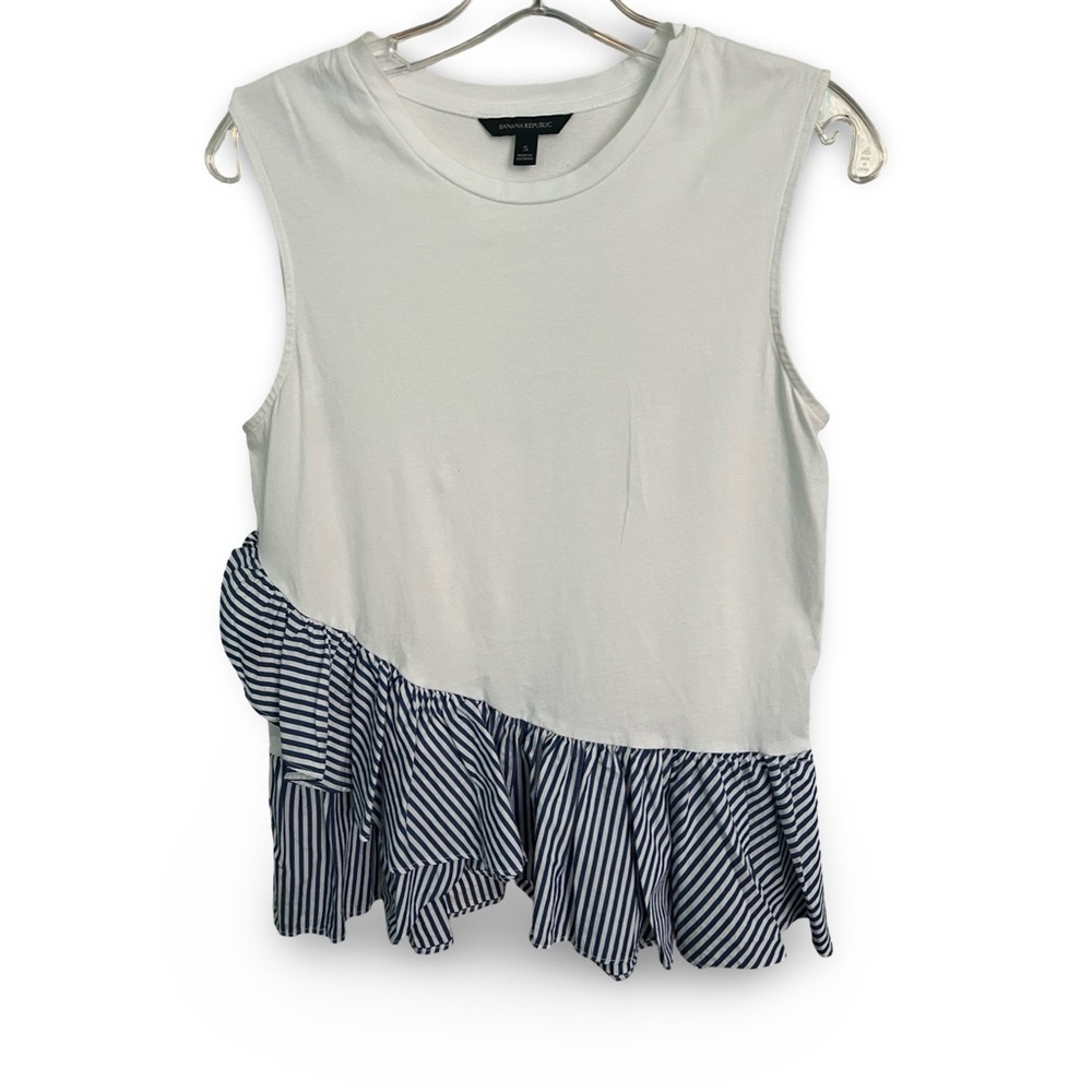 Banana Republic White and Navy Striped Tank Top